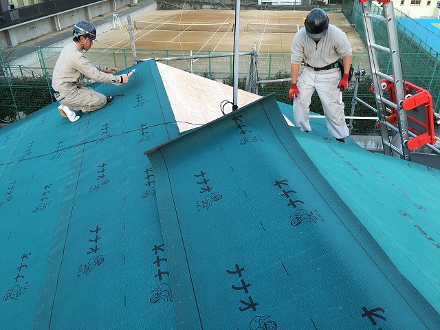 葺き替え