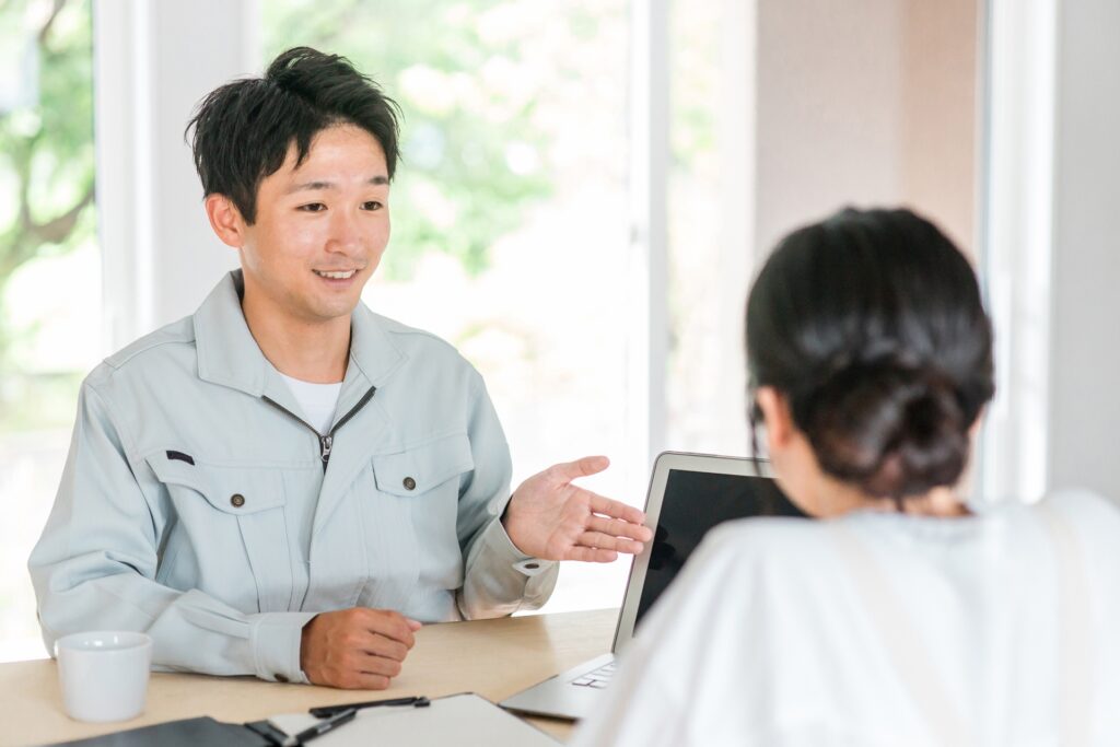 ローン相談